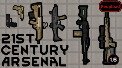 21stCenturyArsenal