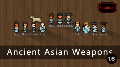 AncientAsianWeapons
