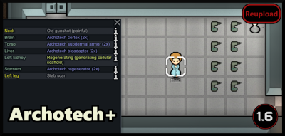 ArchotechPlus