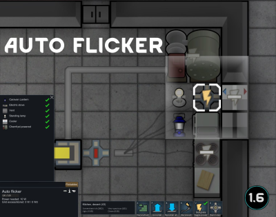 AutoFlicker
