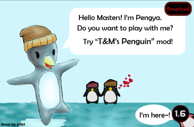 CutePenguin