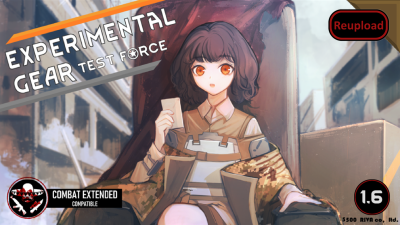 ExperimentalGearTestForce
