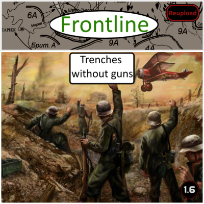 FrontlineTrenchesWithoutGuns