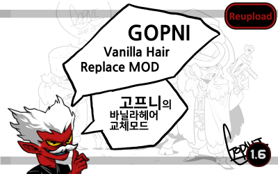 GOPNIVanillaHairReplace