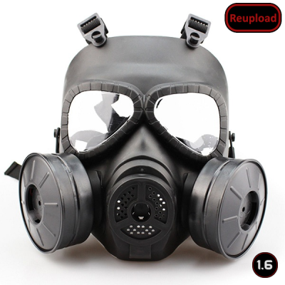KKGasmask