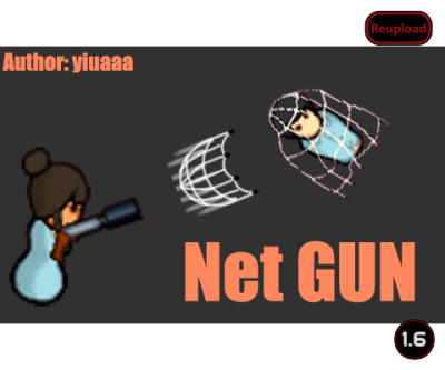 NetGun