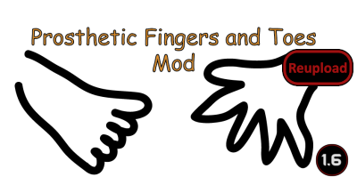 ProstheticDidgets