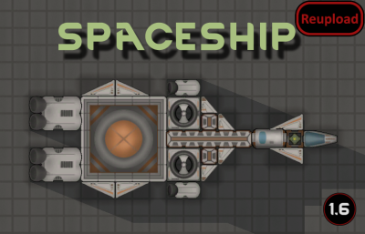 SDSpaceship