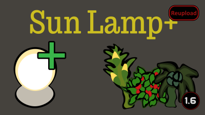 SunLamp