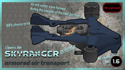 VehiclesSkyranger