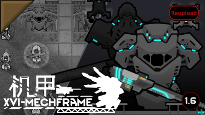 XVIMECHFRAME