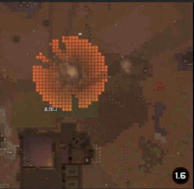 YayosMeteor