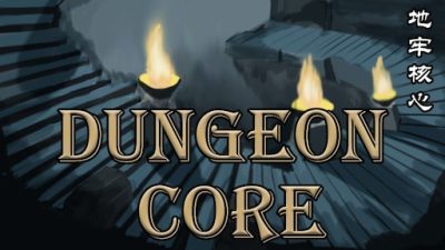 Dungeon Core Mod_65421aa9beb73.jpeg