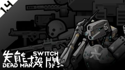 The Dead Man's Switch Mod_658beea92e56e.jpeg