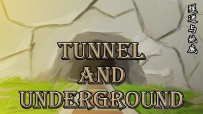 Tunnel and underground Mod_65d5c2f1483ac.jpeg